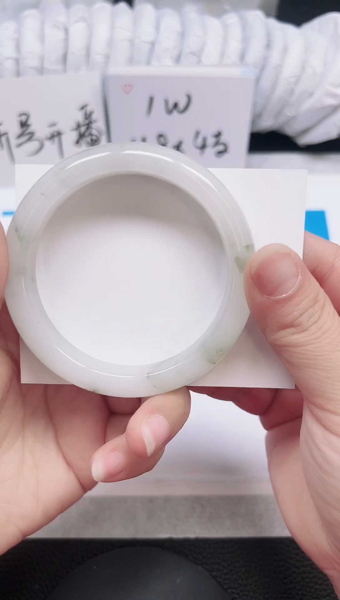 未镶嵌手镯石英质玉199-59.6