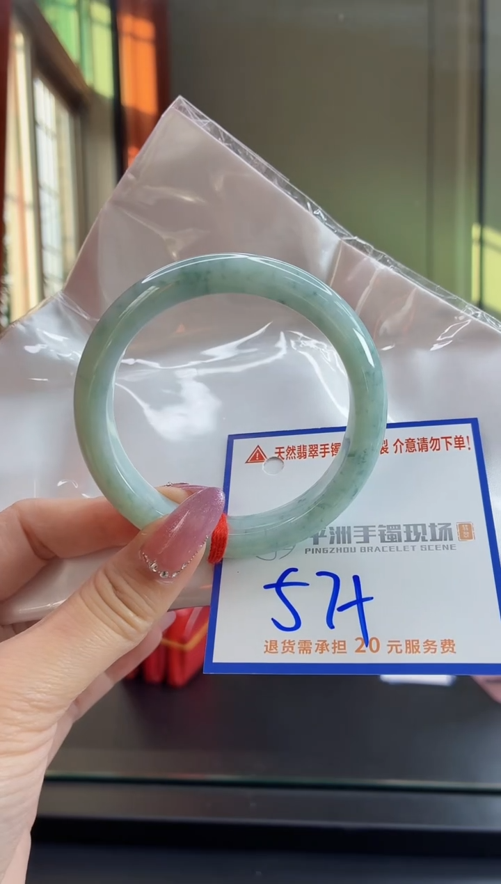 未镶嵌手镯翡翠111111111