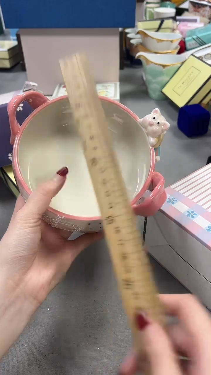 瓷片新号开播 全场放漏