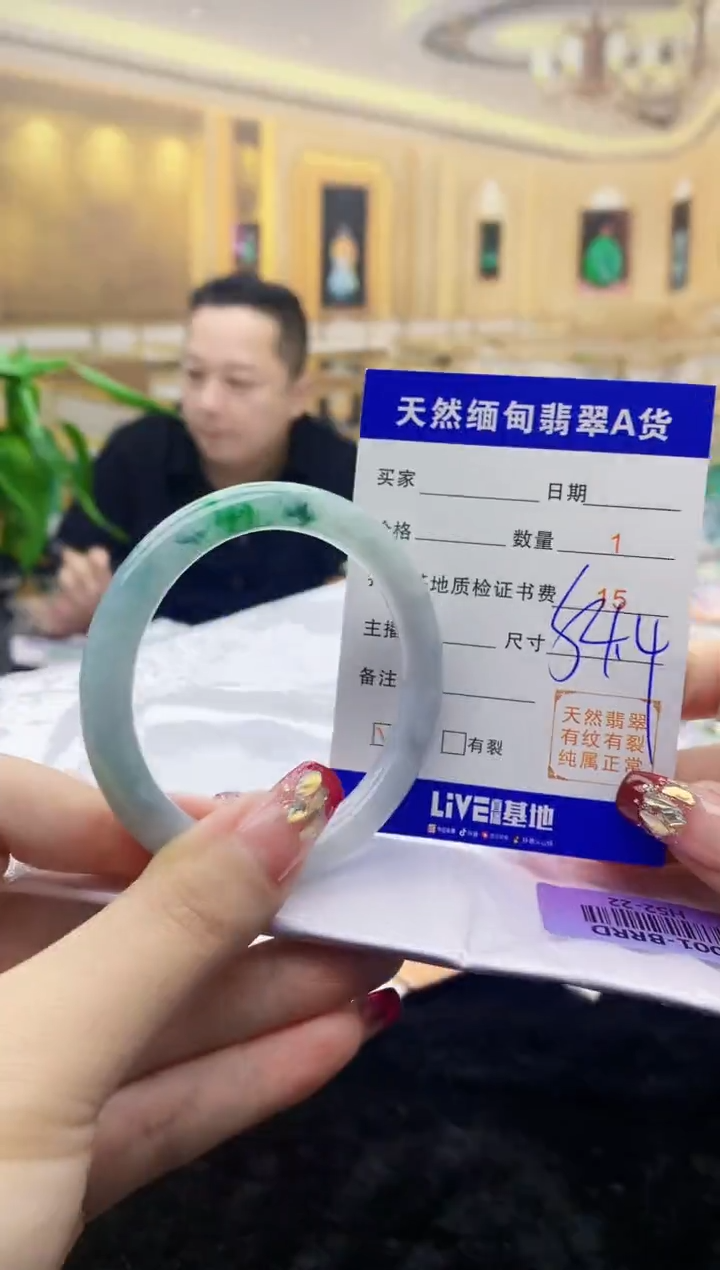 【闪购商品】翡翠手镯未镶嵌    H52-22