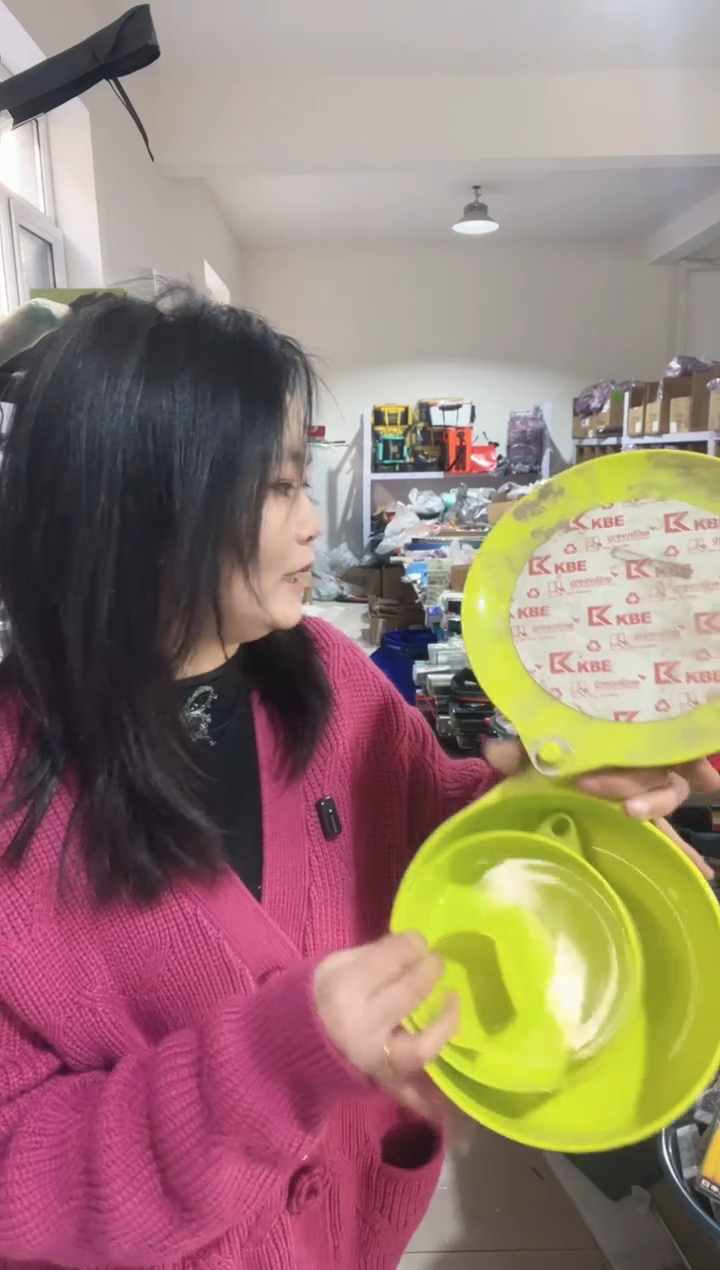 拉尔盘 一个  32号  