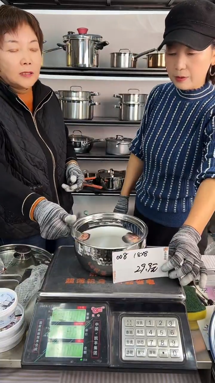 304不锈钢18*8雪平锅锅胚加钢盖008