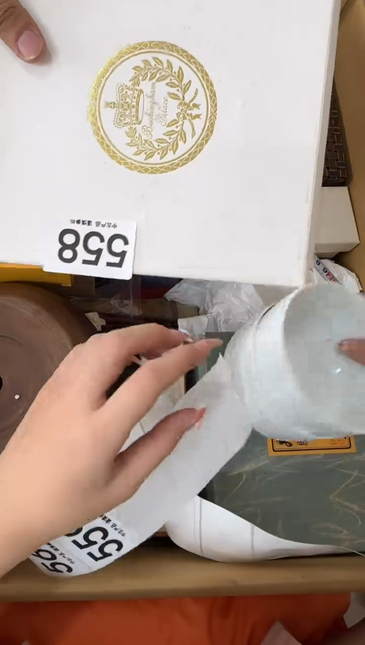 瓷片青**蓝558...中古产品谨慎参拍