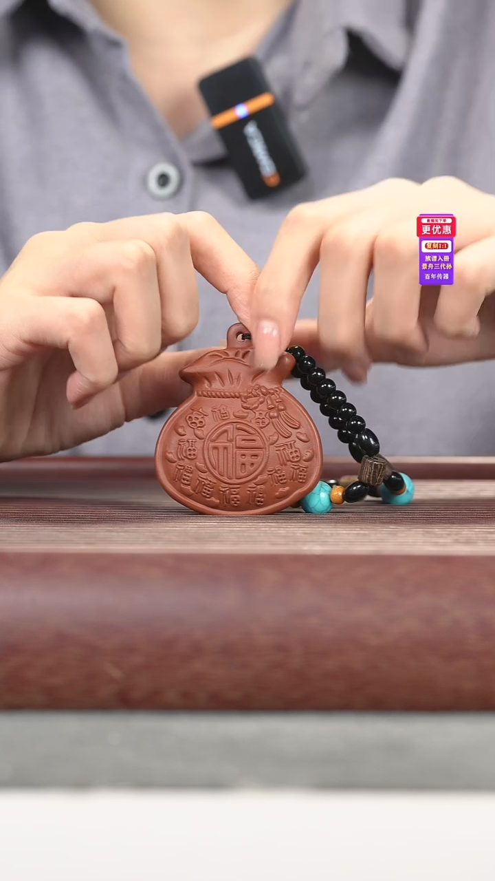 茶壶紫砂紫砂紫砂紫砂