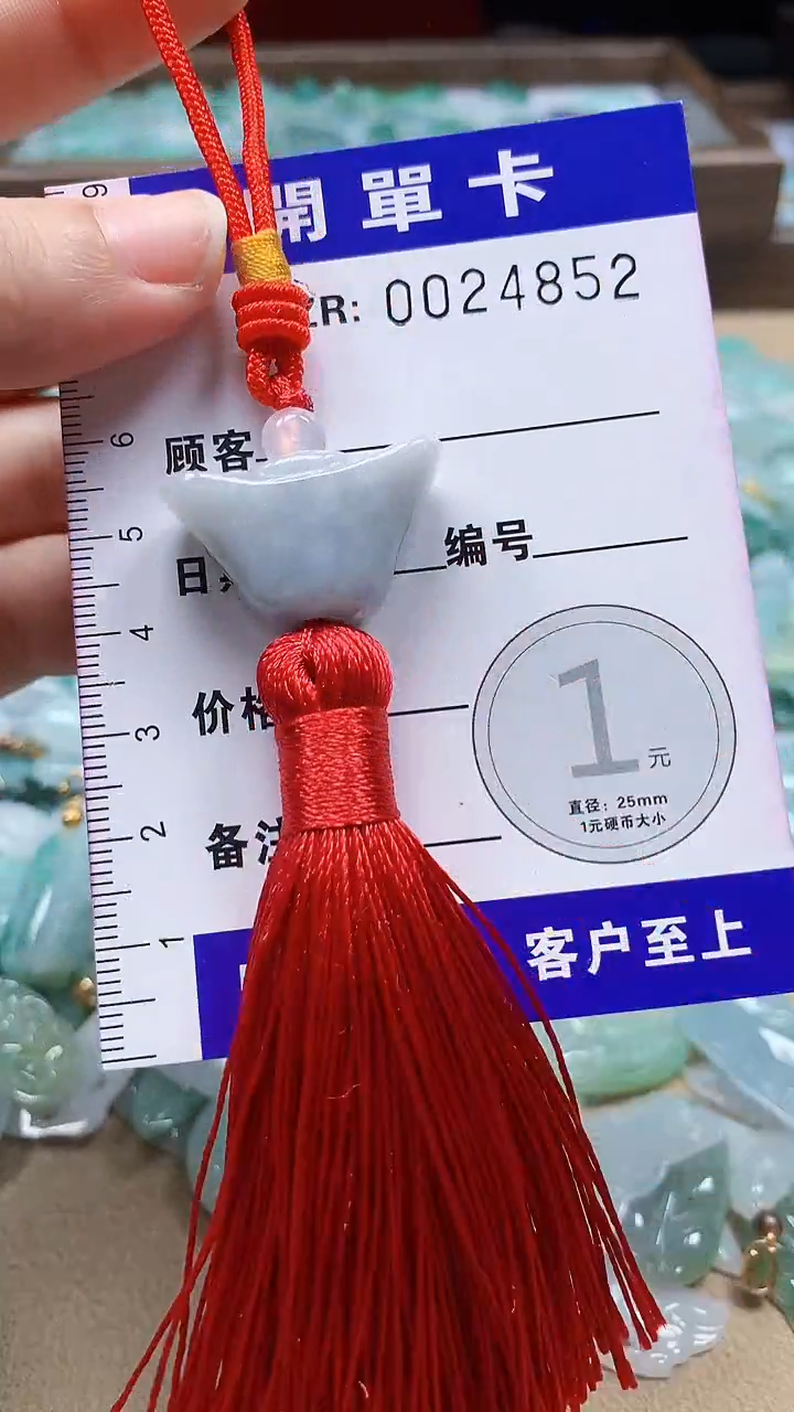 翡翠未镶嵌颈饰翡翠A货 多样性发其一（不含链）