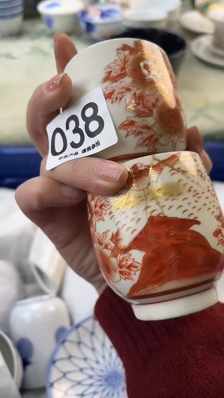 瓷片小*白038.......