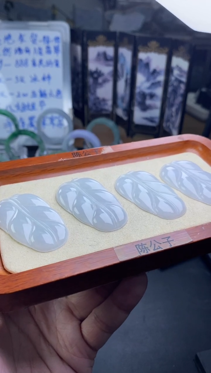 【闪购商品】翡翠颈饰未镶嵌多样性发货