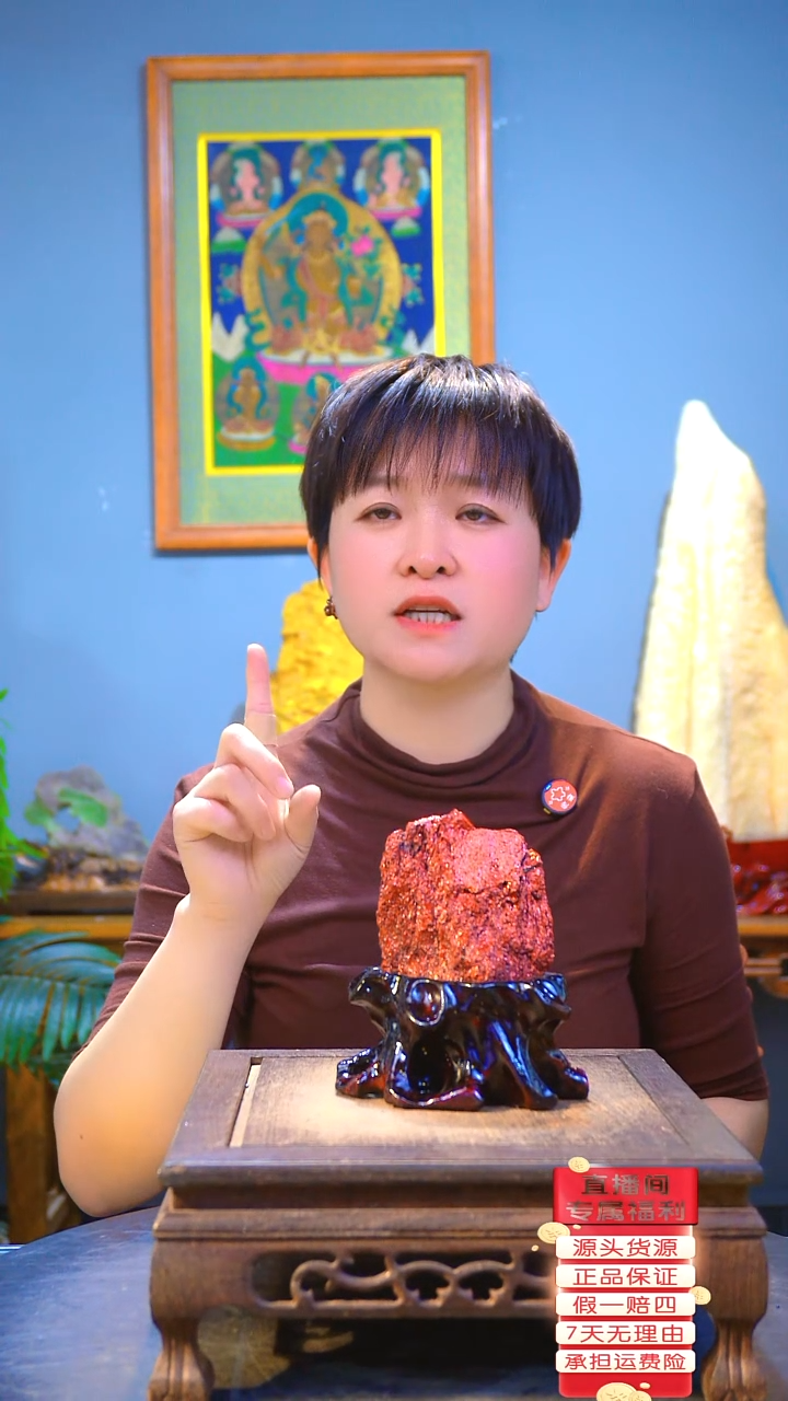 石材精品斑铜矿，石头摆件