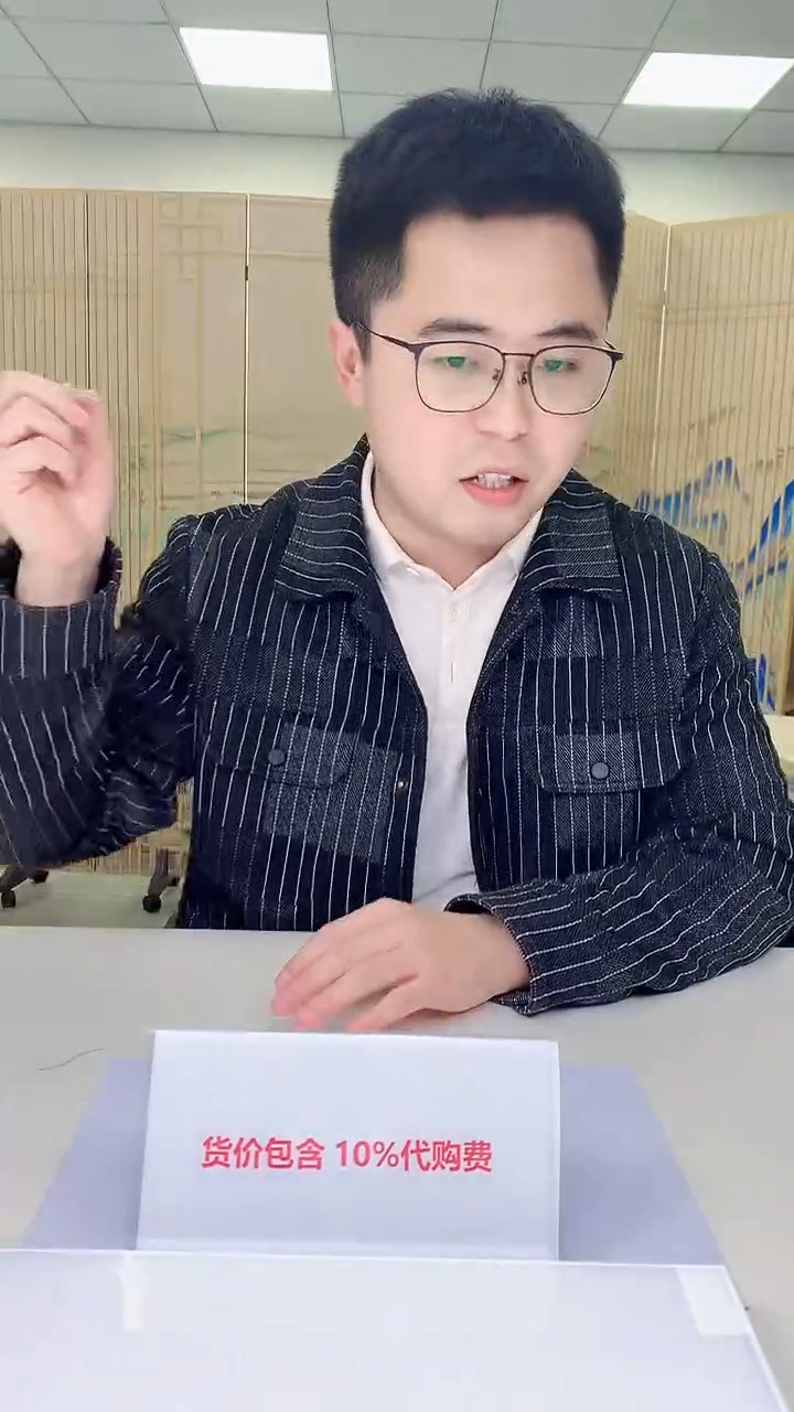 【闪购商品】定制翡翠未镶嵌5153MM-毛货挂件7