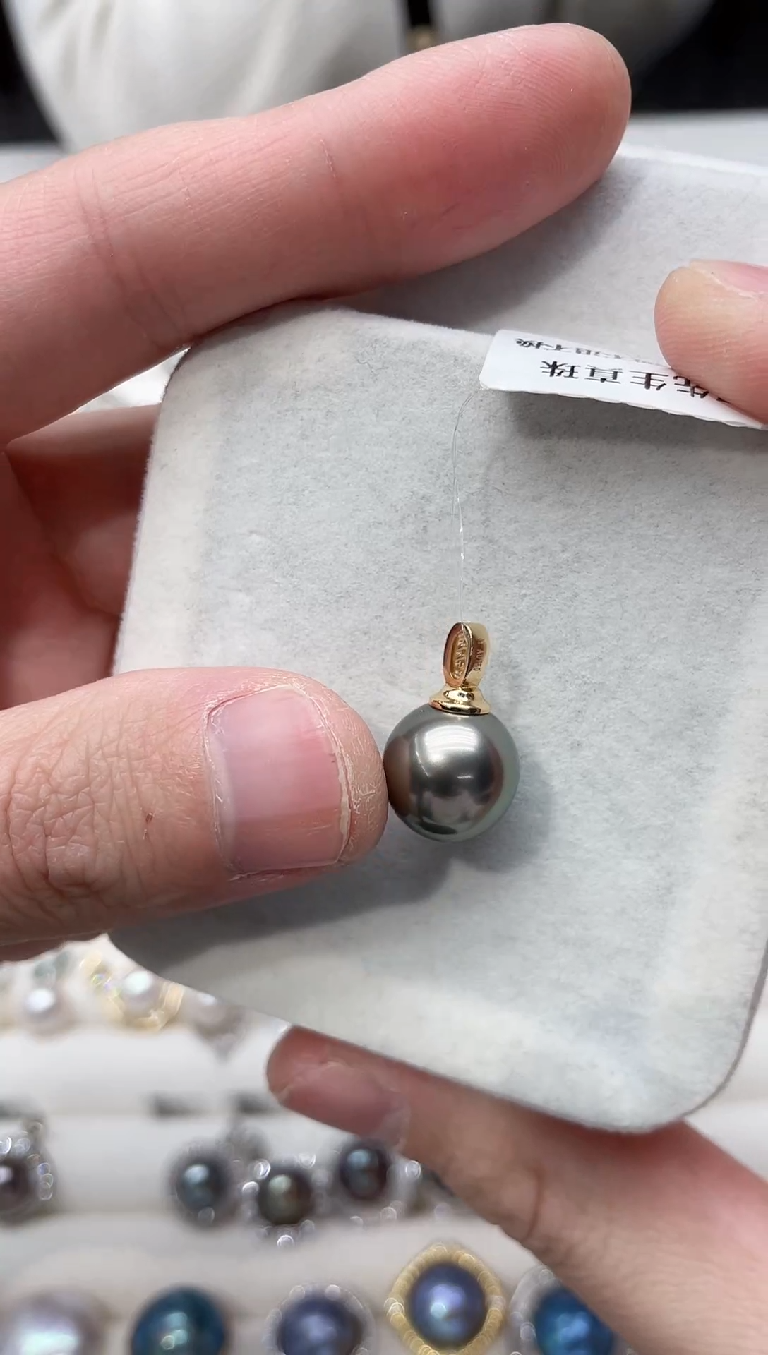 【闪购商品】海水珍珠颈饰18K金镶嵌吊坠