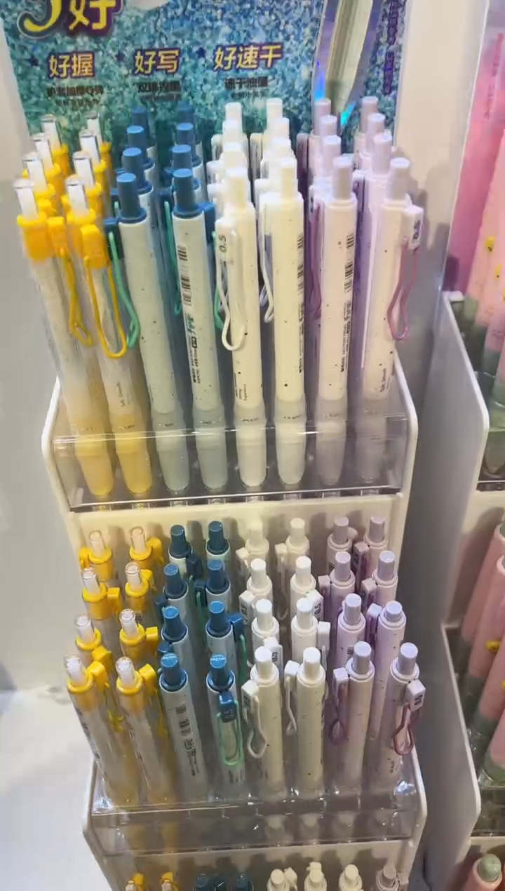 3支 外观随机 晨光按动中性笔手护星AGPK7101黑0.5