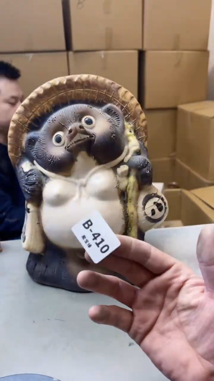 【闪购商品】瓷片410聚宝缘二号店