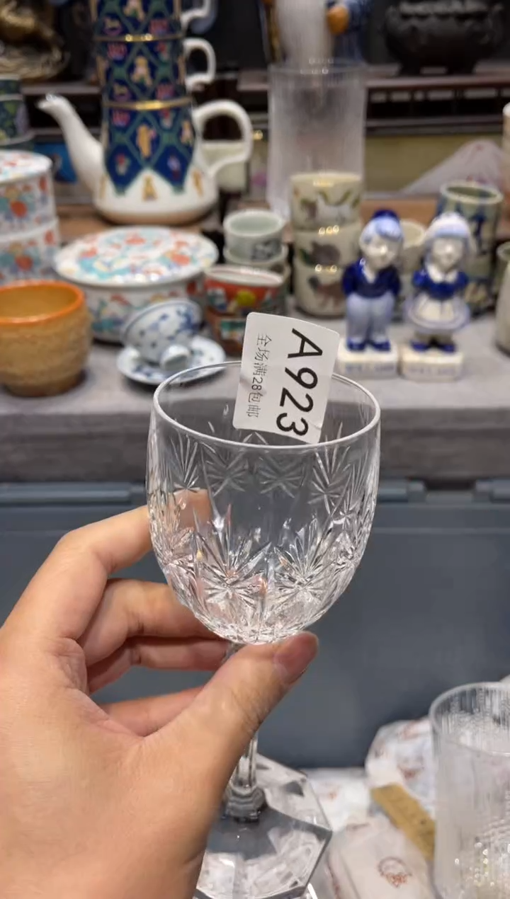 瓷片扶****买闪购商品专用链接