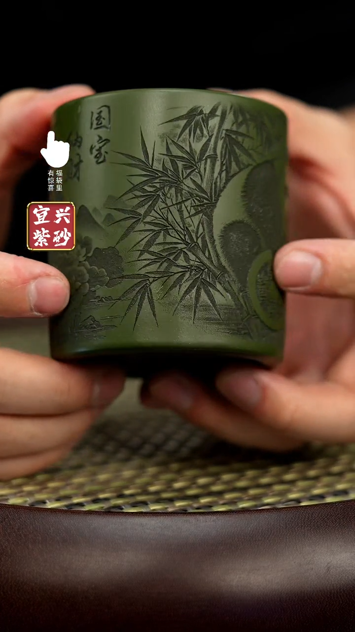 【闪购商品】主人杯主人杯主人杯主人杯主人杯