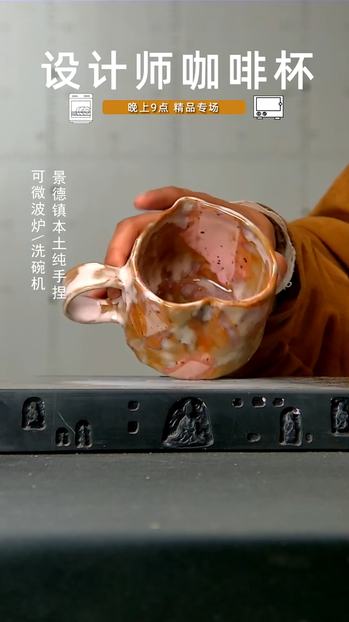 504高温手作 食品级