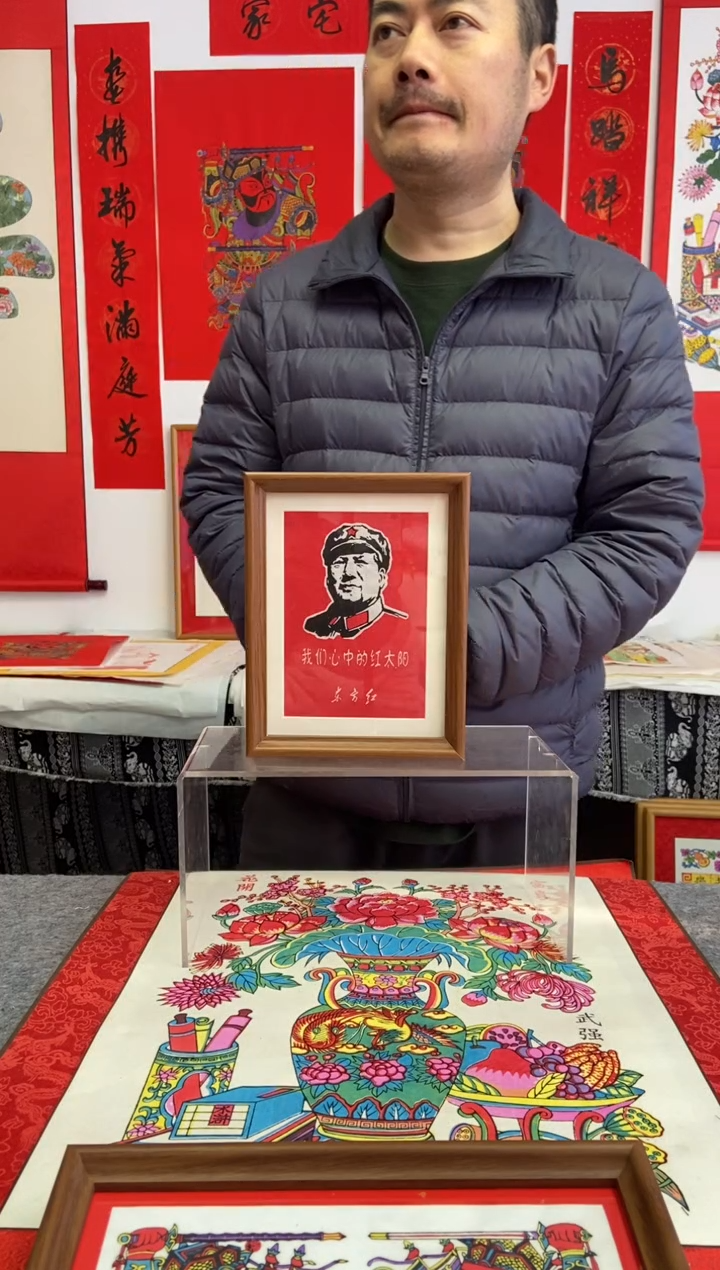 红太阳摆台手工制作精品