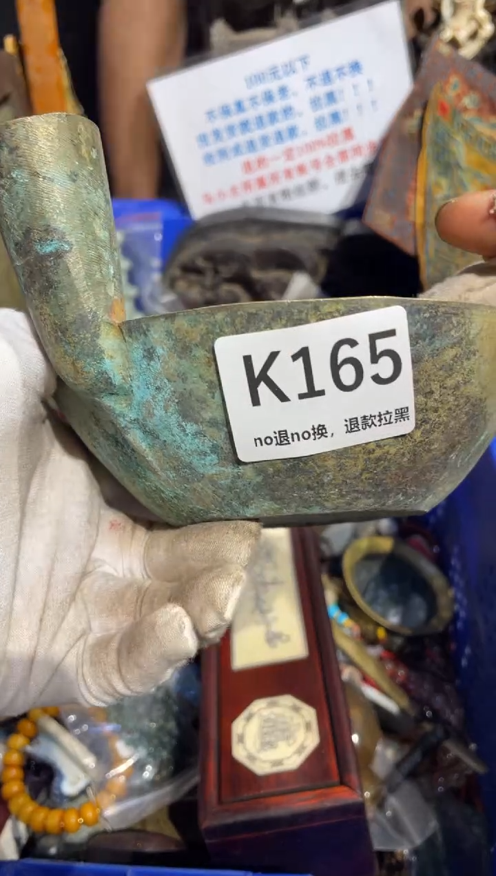 瓷片哥*表姐直播所见所得