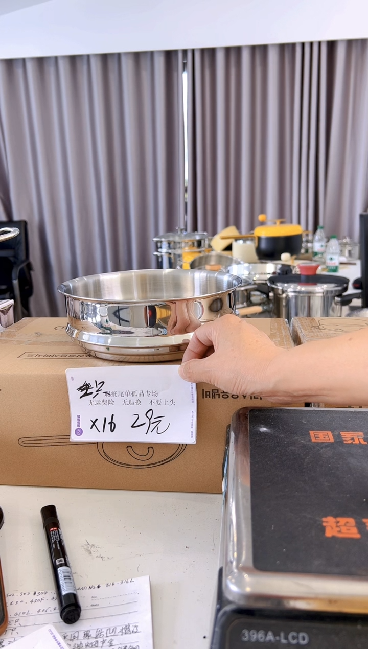 304不锈钢20*7蒸屉合适18，20的锅X16