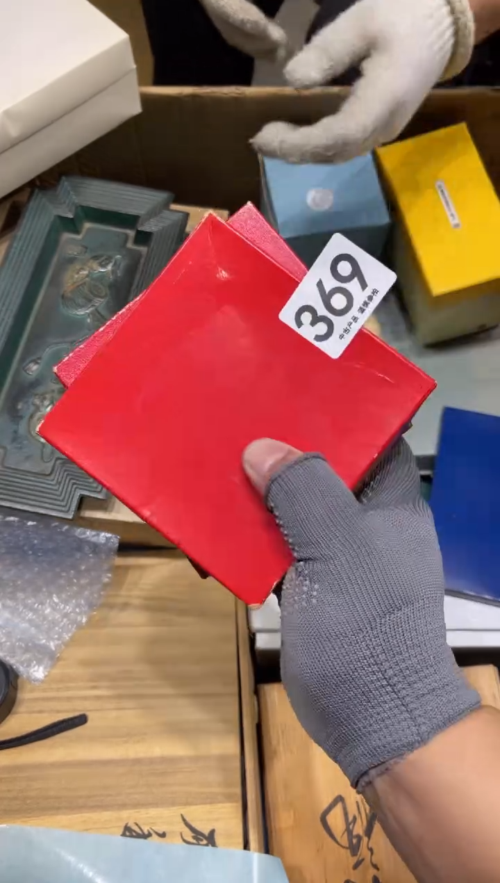 庄*三369   茶道零配  