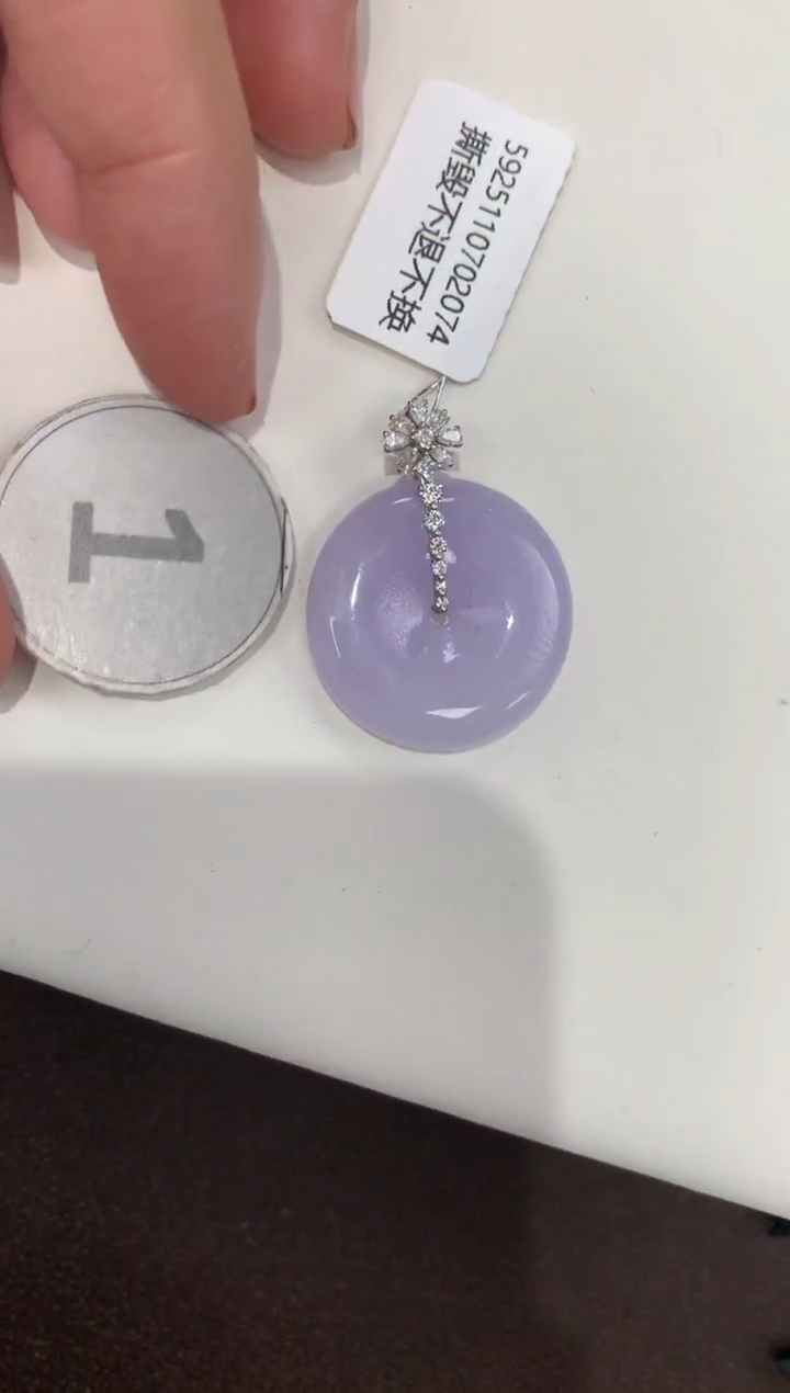 颈饰18K金镶嵌翡翠天然缅甸a货翡翠