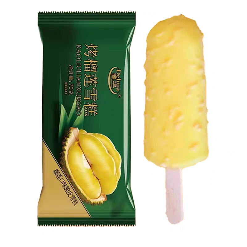 德华烤榴莲雪糕-榴莲口味脆皮70g赣州批冰网红雪糕
