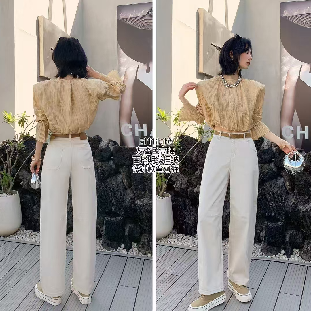 小芸姐春款女士时尚显瘦百搭白色高腰九分奶奶牛仔裤