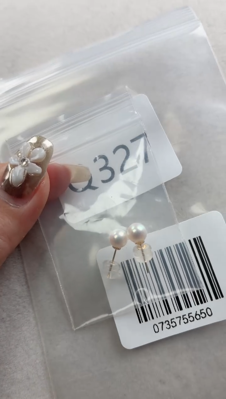 18K金镶嵌耳饰海水珍珠Q327