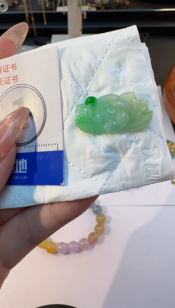 【闪购商品】翡翠颈饰未镶嵌缅甸翡翠A货吊坠