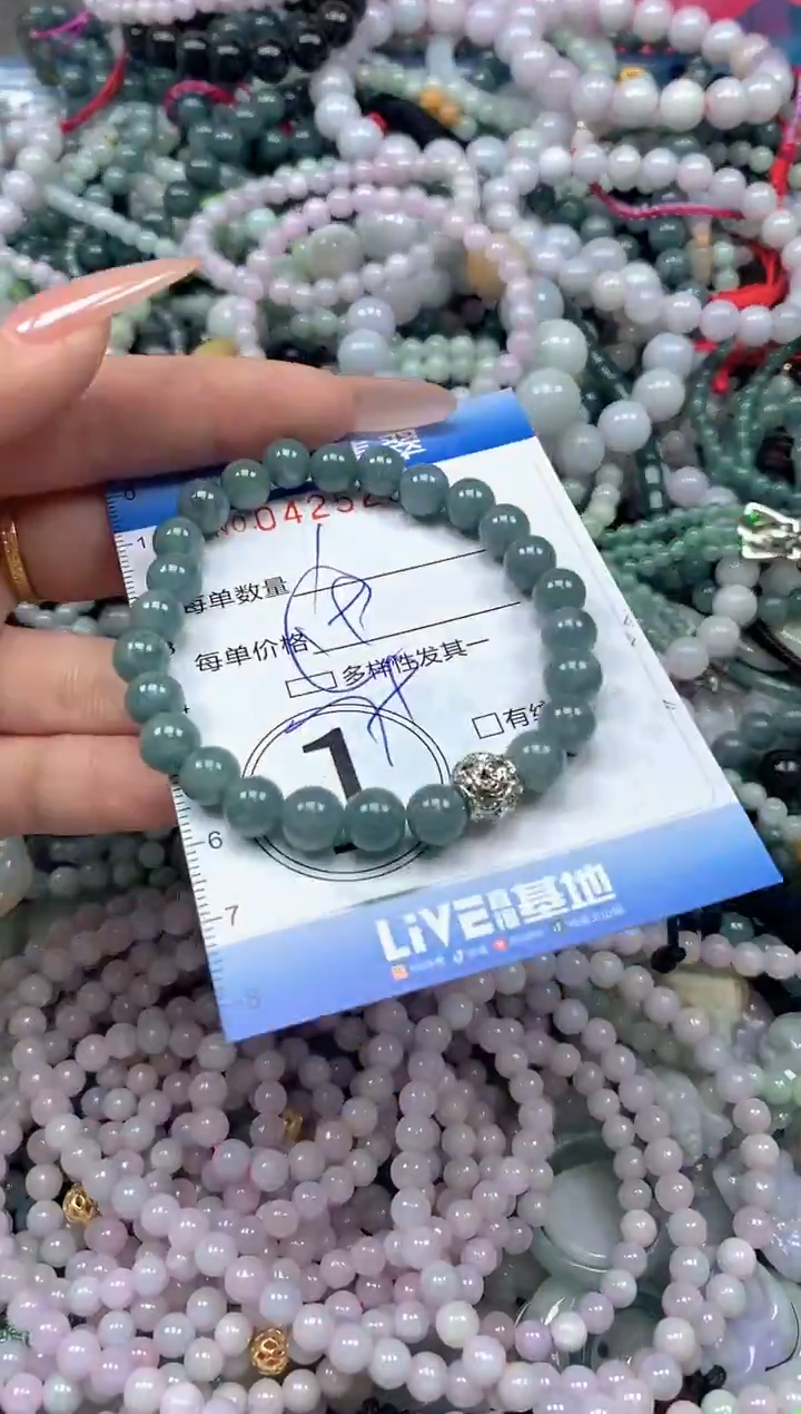 颈饰未镶嵌翡翠闪购0425265ss 