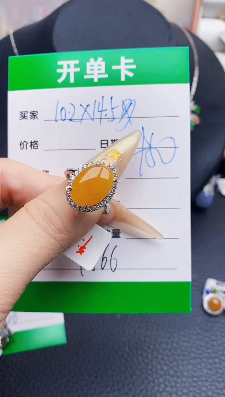 翡翠戒指银S925镶嵌1566