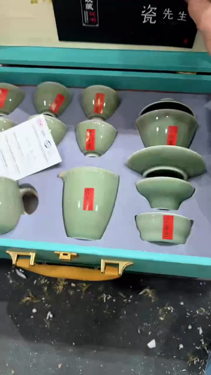 【闪购商品】杯***************