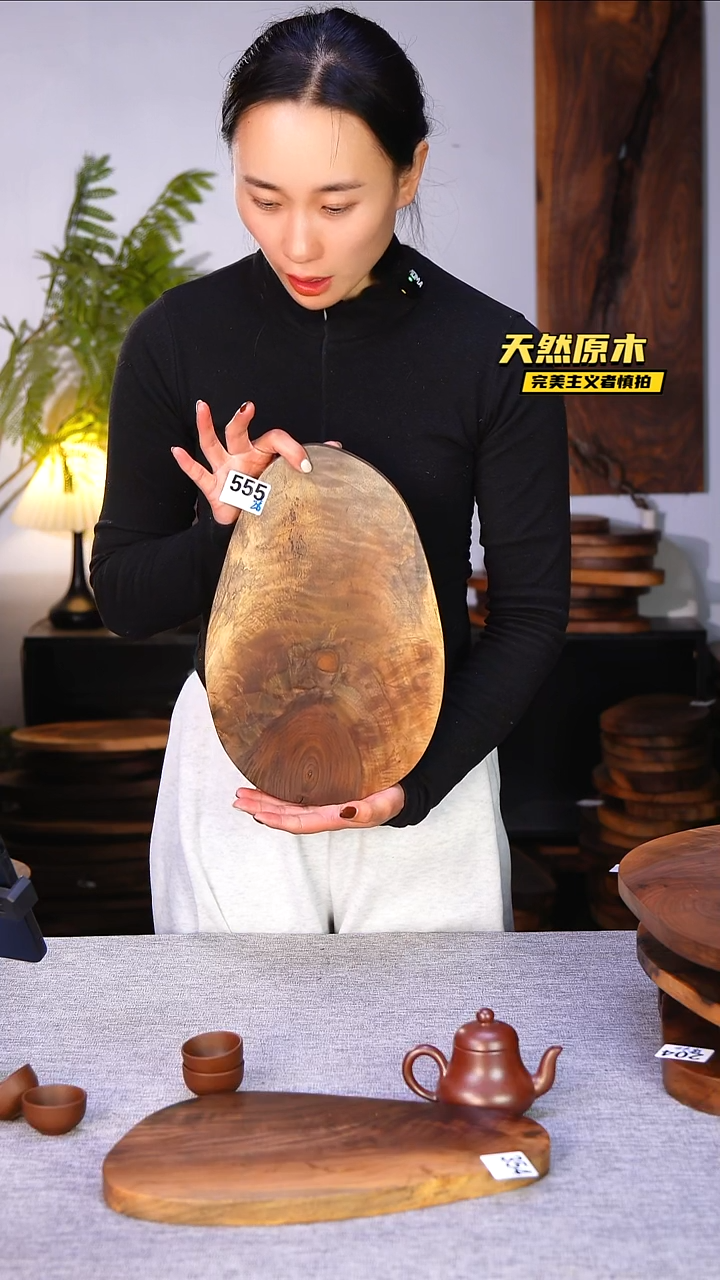 木北美黑胡桃原木.干裂疤结不属于商品质量问题完美主义者慎拍