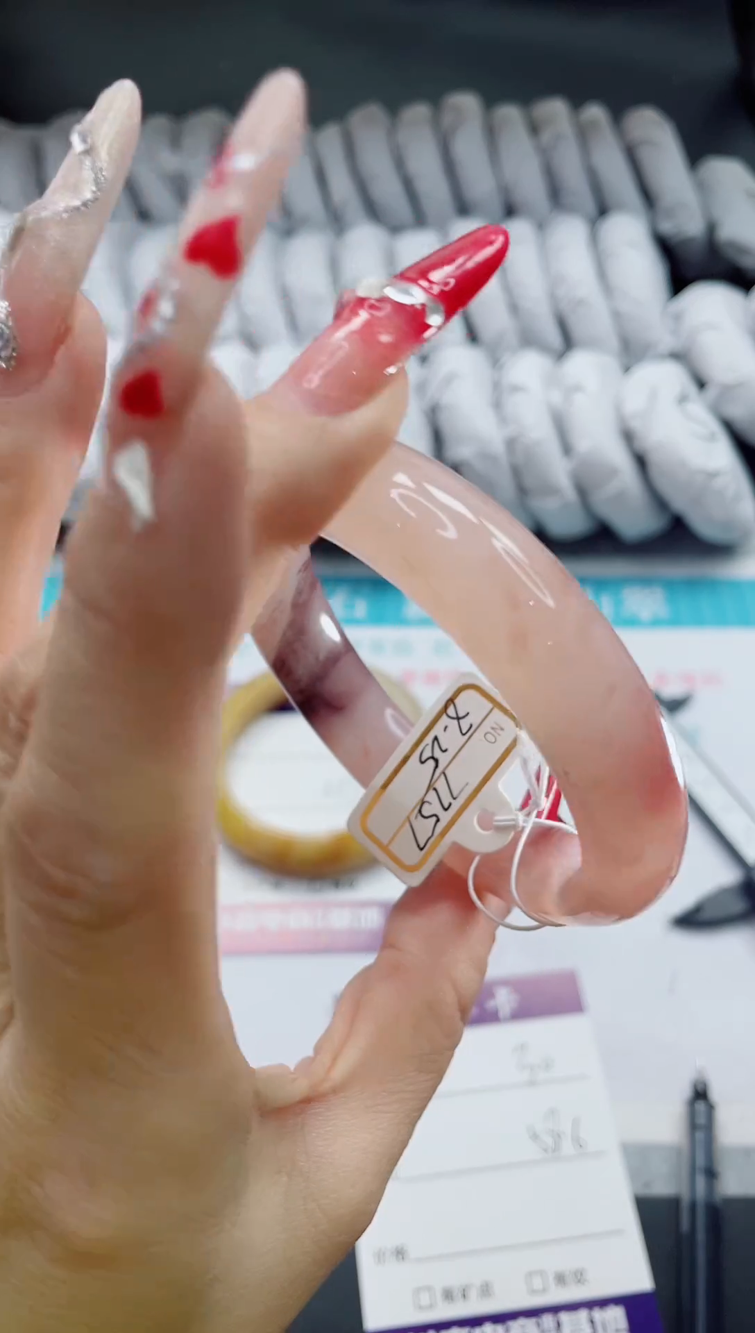 【闪购商品】石英质玉手镯未镶嵌30