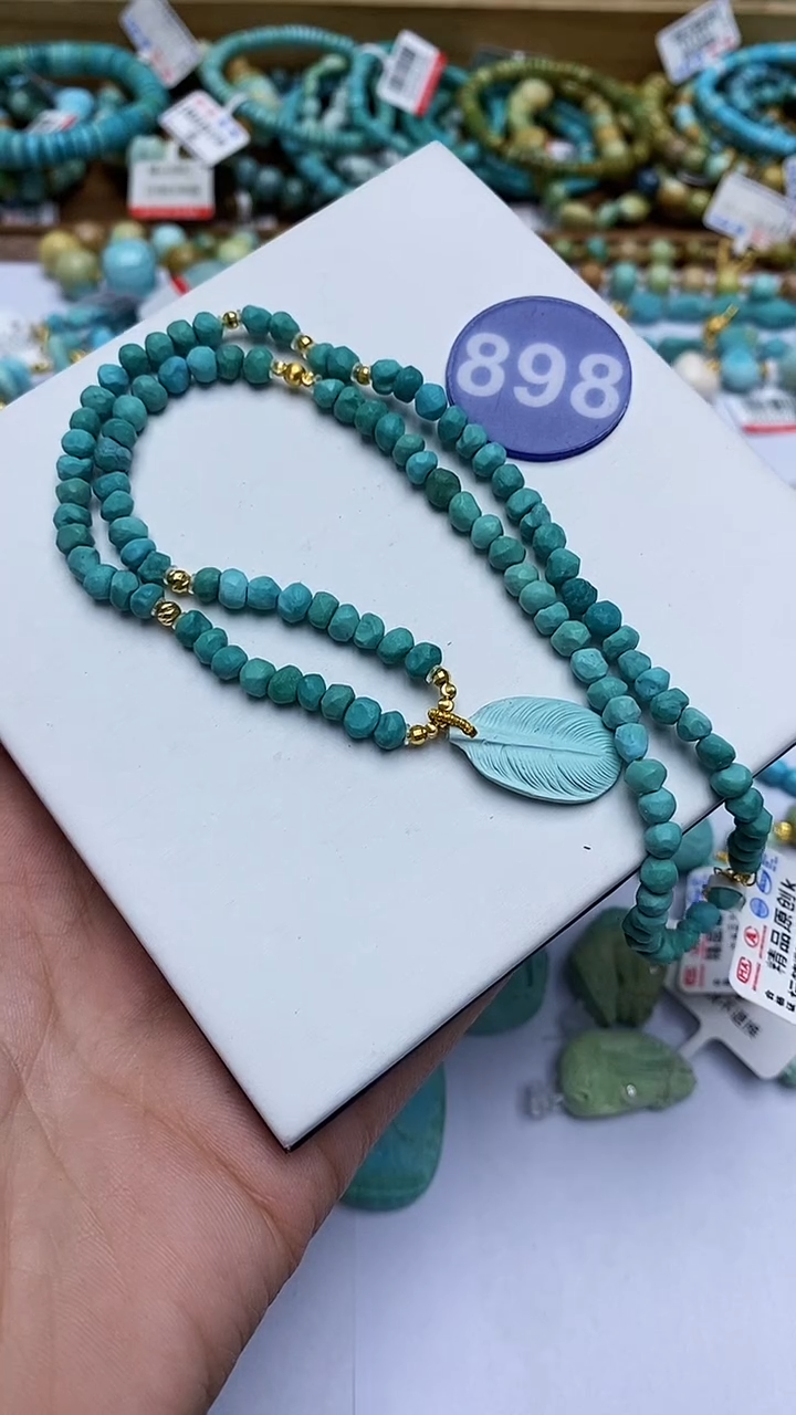 【闪购商品】绿松石项链银S925镶嵌898