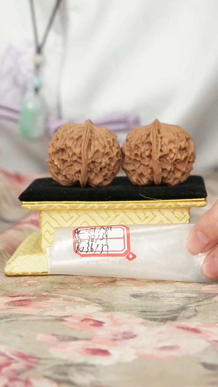 把件文玩核桃非嫁接元宝