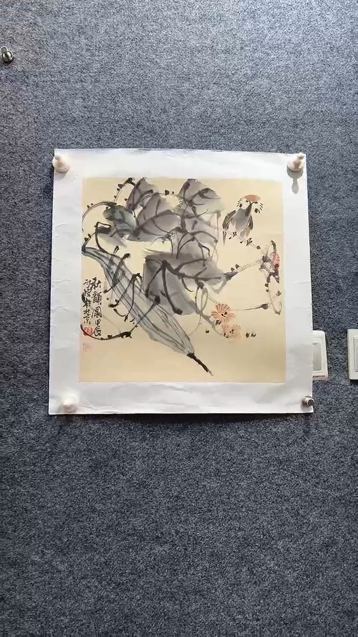 国画李少波/国画/画心