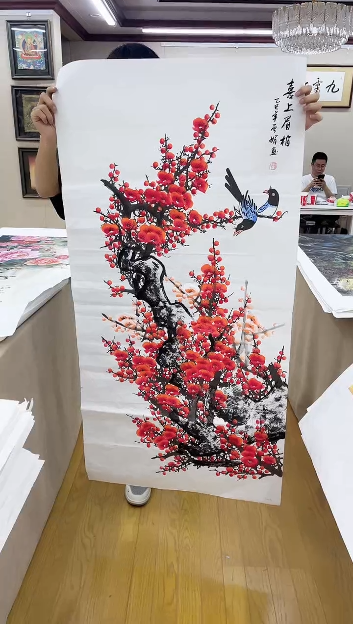 国画九霄甄选国画作品zhb梅花