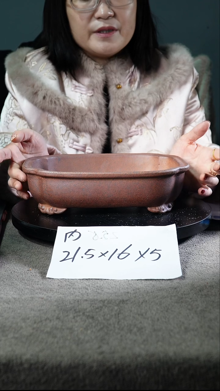 B0050宜兴紫砂花盆