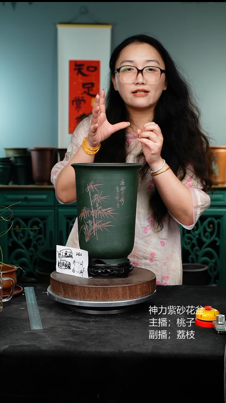 紫砂花盆2020+s微瑕紫砂花盆