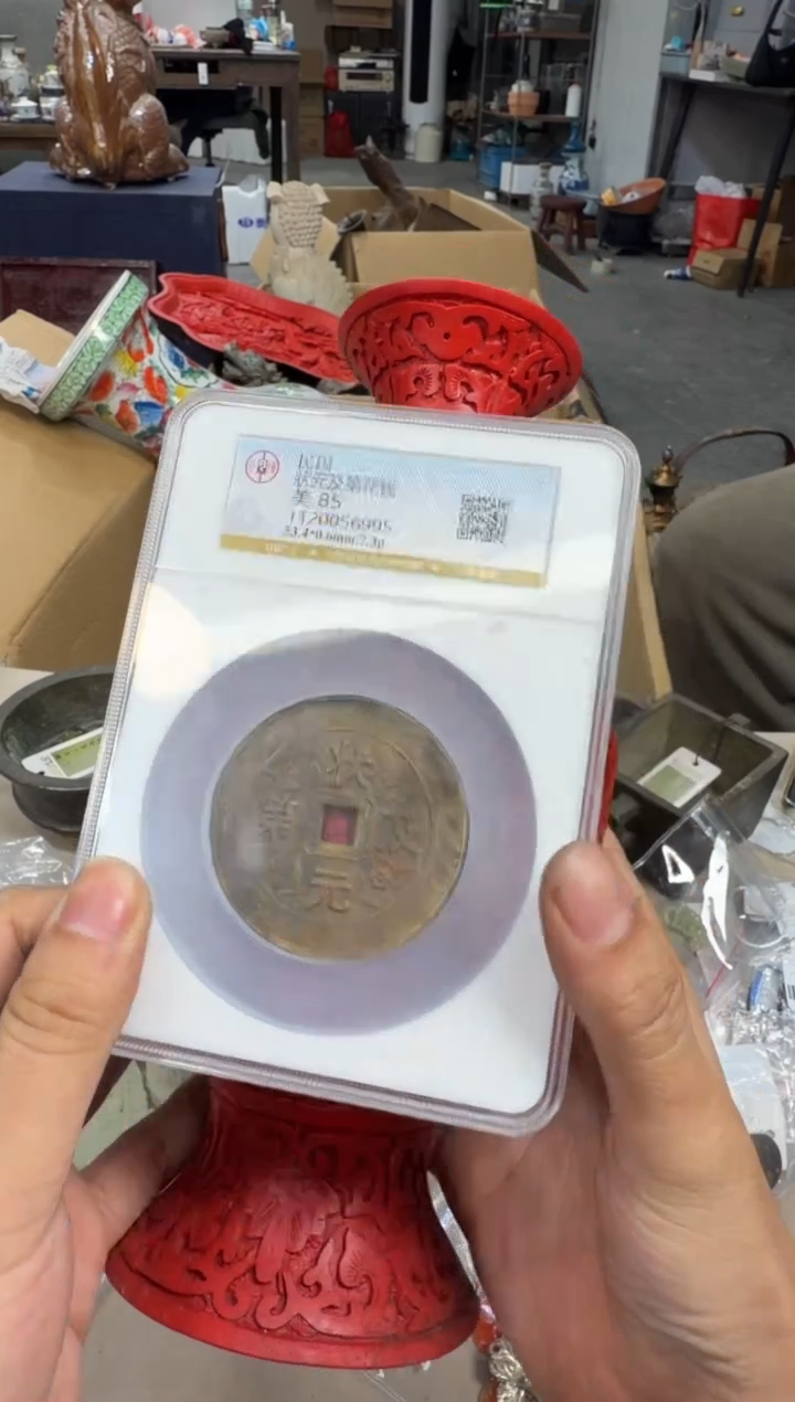 铜浩海古玩杂项88888888