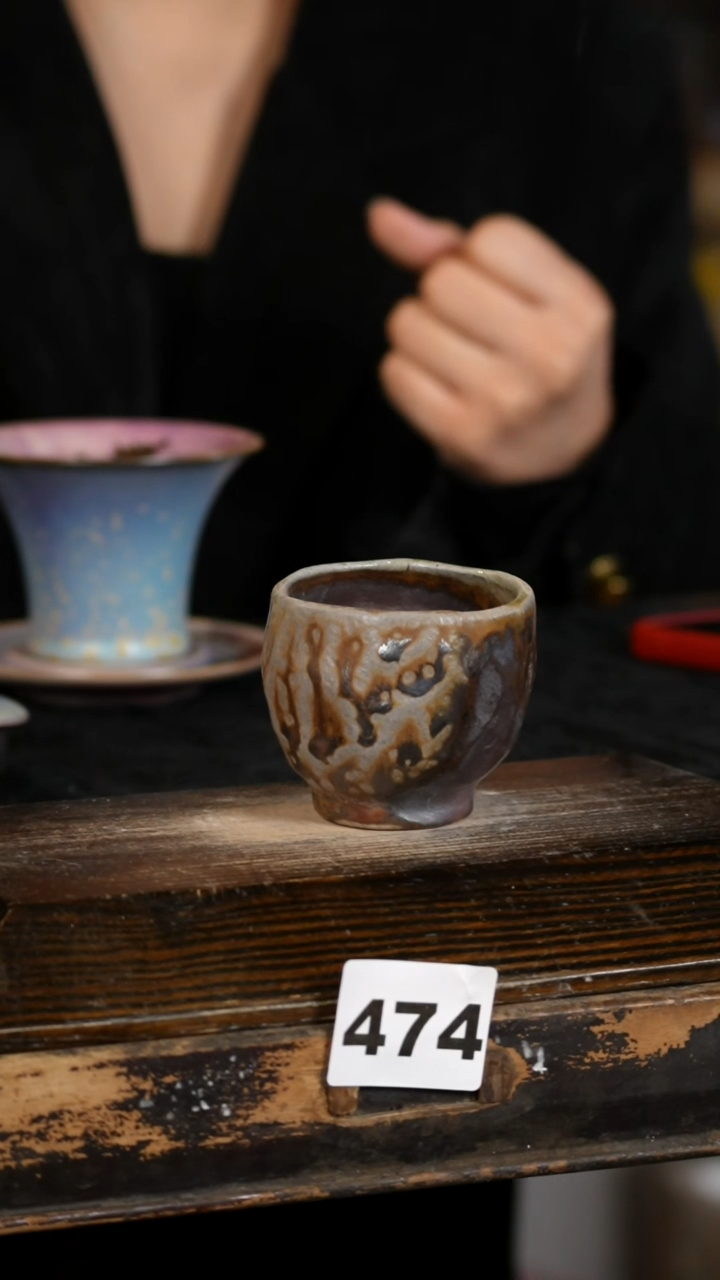 【闪购商品】瓷片见山北野见山北野