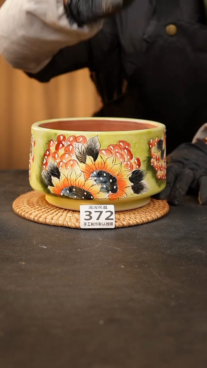 【闪购商品】瓷片泥泥陶瓷花盆