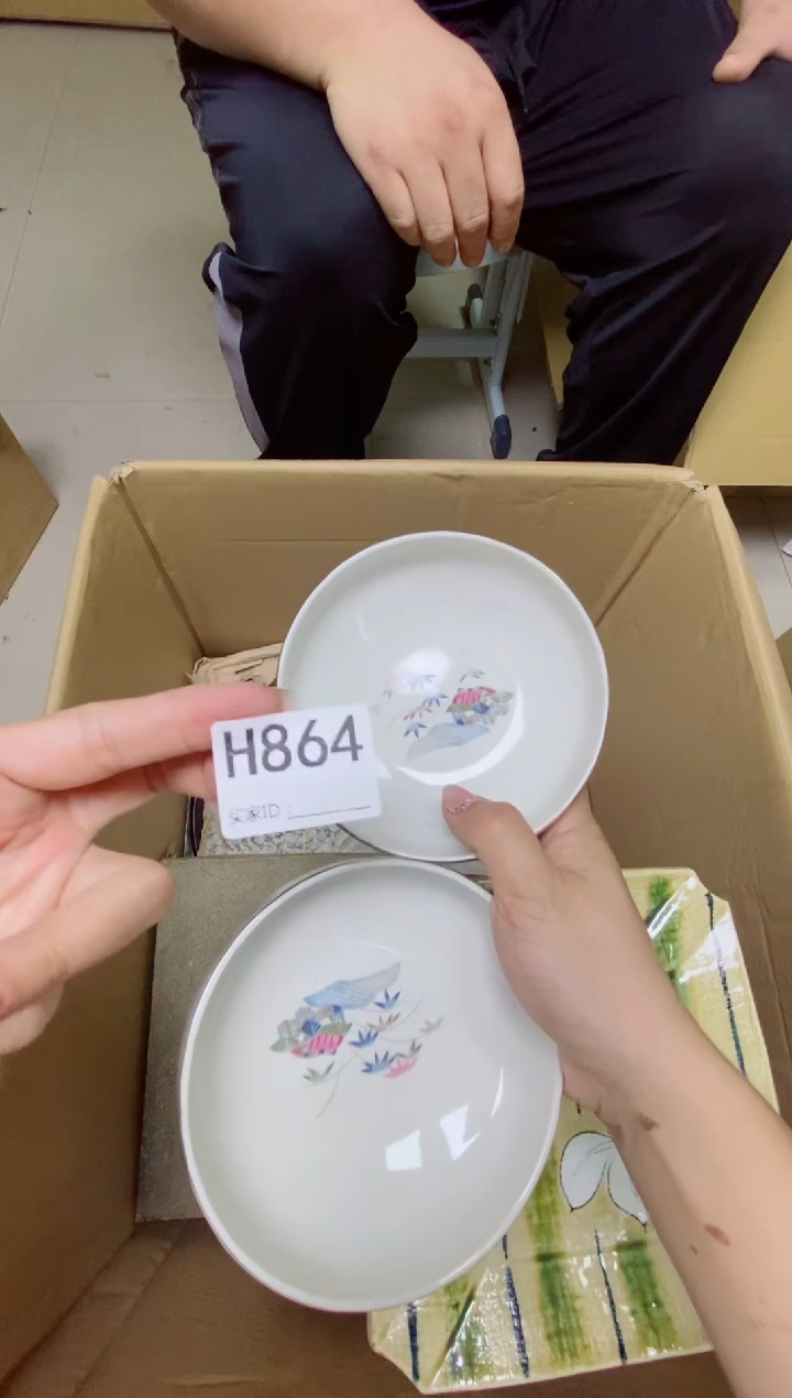 瓷片H864默认微瑕，谨慎参拍一对碗