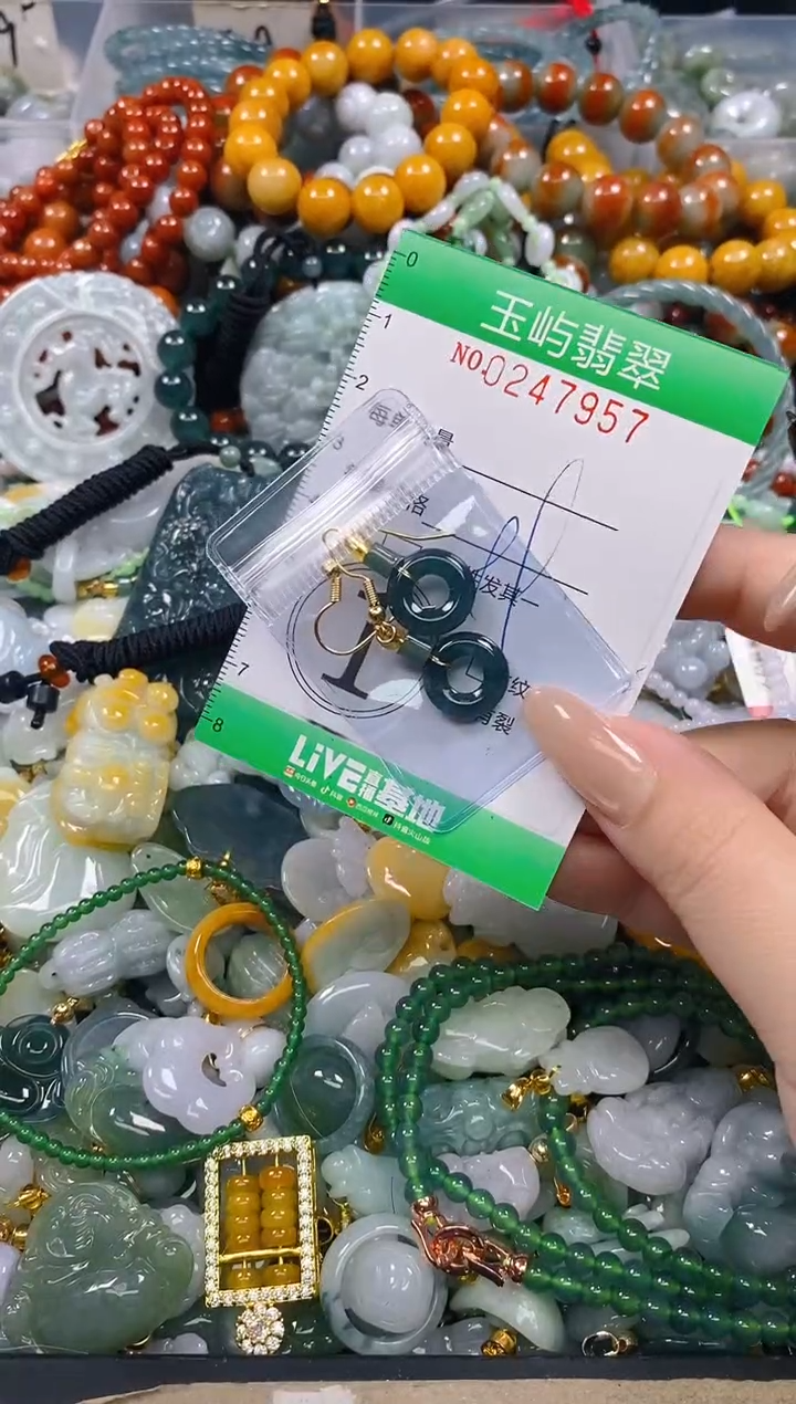 颈饰未镶嵌翡翠闪购0247957