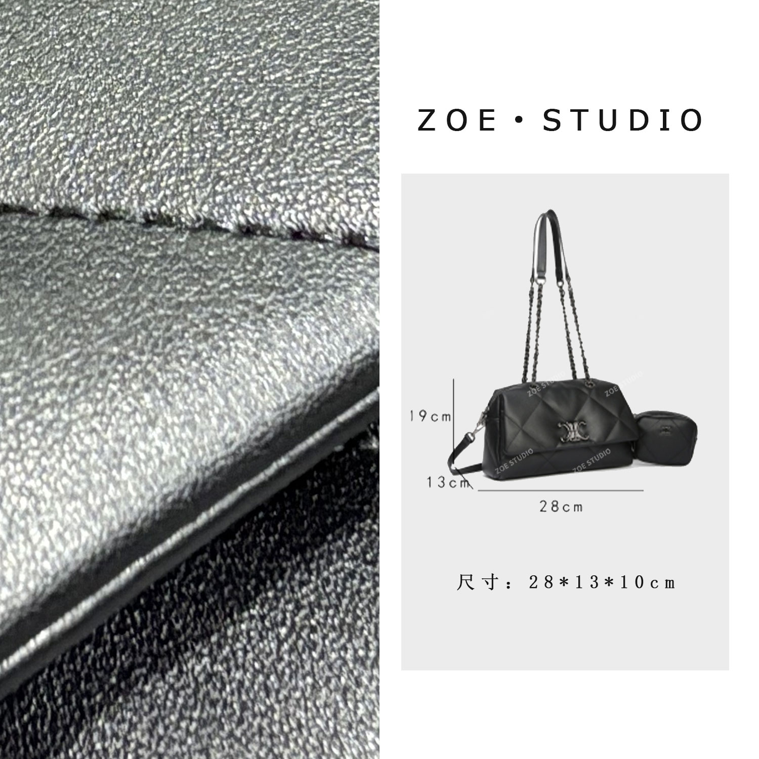 【佐伊甄选】BF-66500-黑色轻奢女士时尚潮流百搭通勤腋下斜挎包