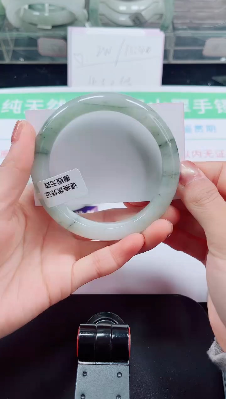 未镶嵌手镯石英质玉189-62/63