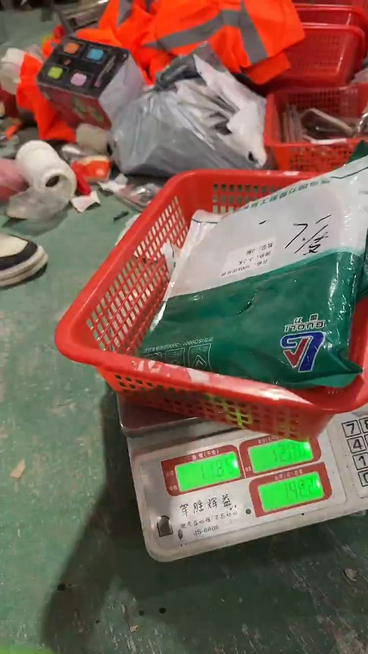 看清下单不退不换200