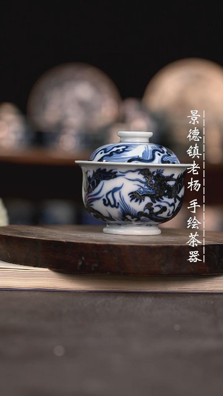 【闪购商品】柴小炉士微瑕福利介意勿拍