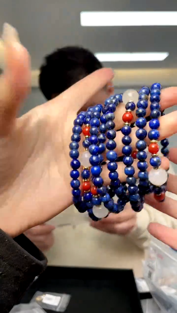 【闪购商品】青金石·未镶嵌（多样性单个发货）