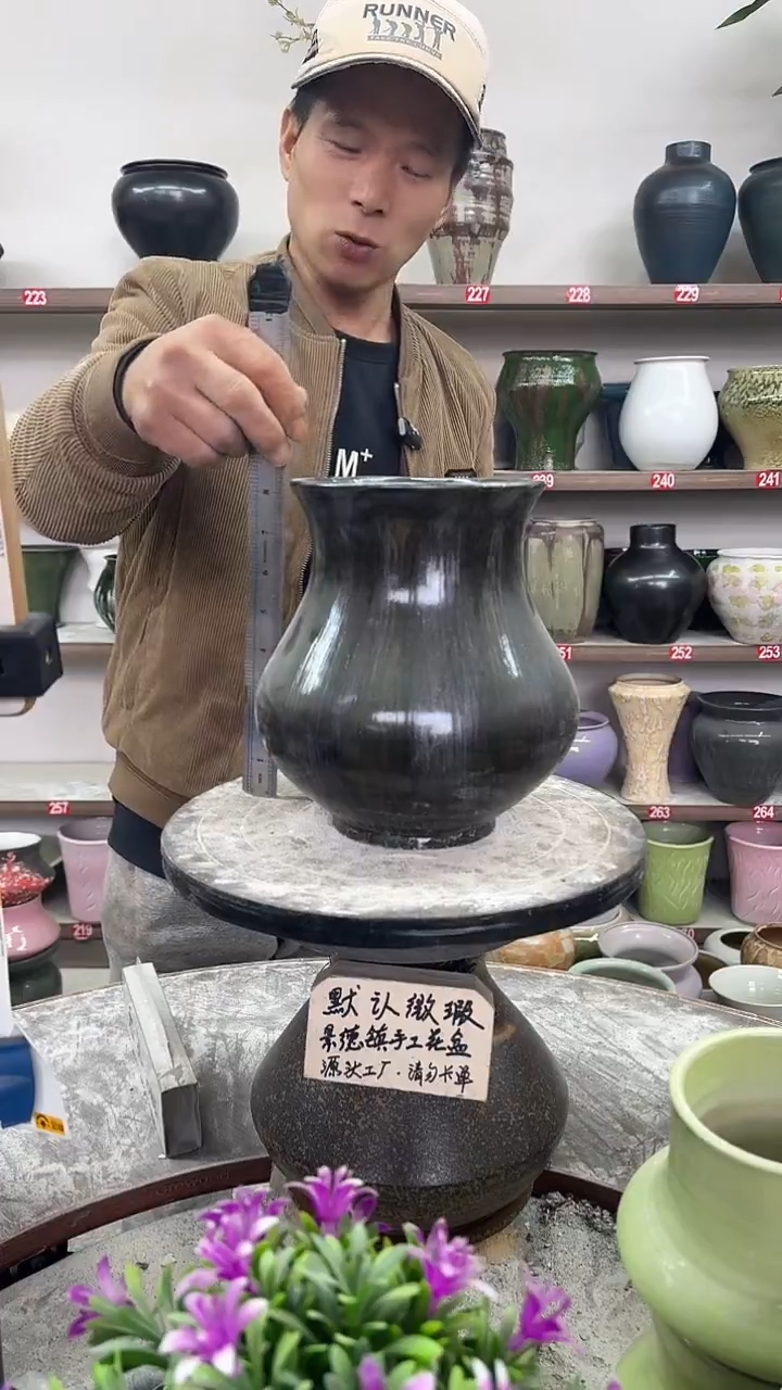 12-5-高22口14瑕-花盆